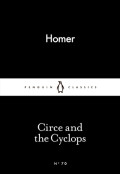 Circe and Cyclops