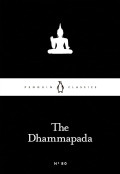The Dhammapada