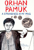 A Stranger In My Mind