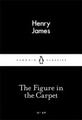 The Figure In The Carpet