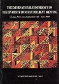 The International Conference On The Diversity Of Nusantara Ikat Weaving