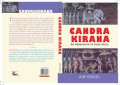 Candra Kirana