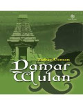 Damar Wulan