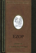 EZOP: Zbornik Ezopovih Basana (Koleksi Fabel AESOP)