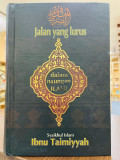 Jalan yang Lurus: Dalam Naungan Ilahi
