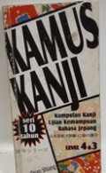 Kamus Kanji: Kumpulan Kanji Ujian Kemampuan Bahasa Jepang Level 4 & 3