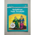 Kelahiran Nabi Terakhir