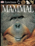 Mammal (Eyewitness)