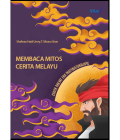 Membaca Mitos Cerita Melayu