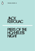 Piers of the Homeless Night: Penguin Modern 33