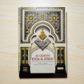 Al-Qur'an Doa Dan Zikir