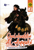 Shalahuddin Al-Ayyubi: 03 Awal Perjuangan