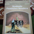 Syuhada Pembawa Bendera