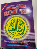 Terjemahan Irsyadul 'Ibad Buku ke 2: Meniti Jalan Yang Lurus