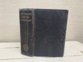 The Concise Oxford French Dictionary