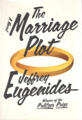 The Marriage Plot