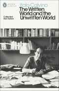 The Written World and the Unwriten World