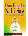Dua Pusaka Nabi Saw Alquran dan Ahlulbait