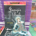 Jangir Bali (Seri Sastra Nostalgia)